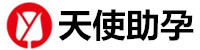 天津代怀孩子包成功_天津供卵代生套餐咨询_天津代孕哪家比较好